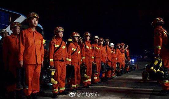 山東濰坊:全力救災(zāi) 盡早恢復(fù)生產(chǎn)生活