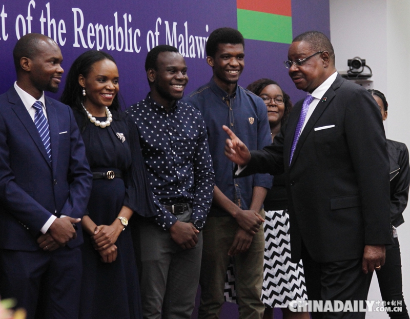 馬拉維共和國總統阿瑟•彼得•穆塔里卡到訪對外經貿大學