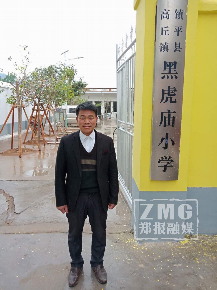 扎根深山17年！河南教師張玉滾入選2018全國教書育人楷模