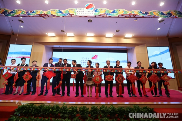 2018昆明國際網球邀請賽即將開拍 民間體育交流促“一帶一路”建設