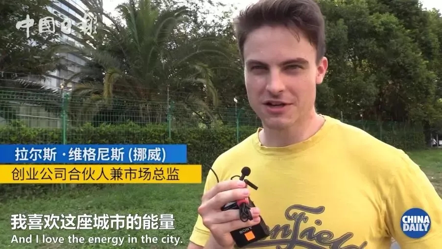 這些老外都對浦東贊不絕口，他們的理由絕對會讓你也一秒愛上這里