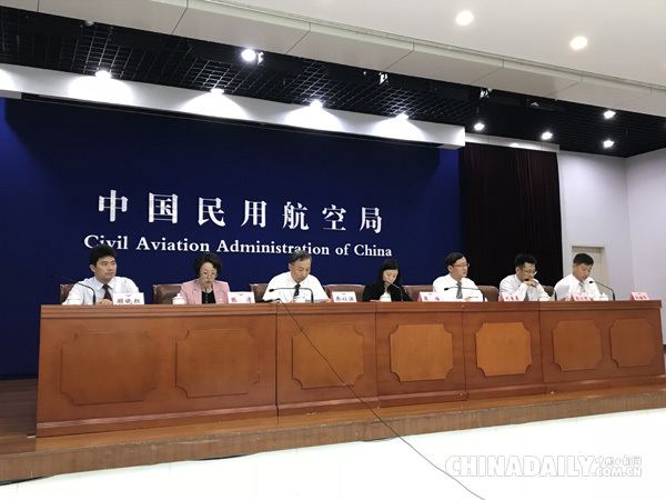 北京新機場名稱正式確認為北京大興國際機場