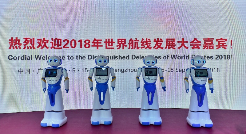 智慧出行新體驗：白云機場上線“云朵”智能機器人