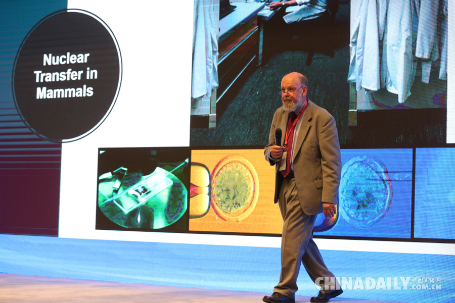 【圖集】首屆世界公眾科學(xué)素質(zhì)促進(jìn)大會開幕