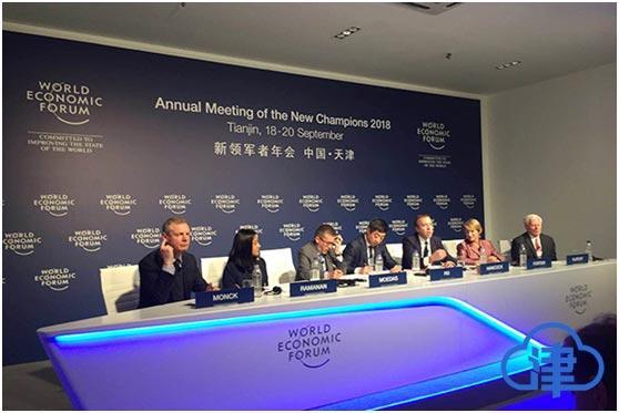 第十二屆夏季達(dá)沃斯論壇在津開幕 達(dá)沃斯論壇峰會(huì)聯(lián)席主席：希望科技為人類共享