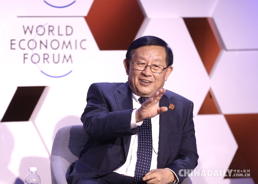 夏季達沃斯在天津舉行