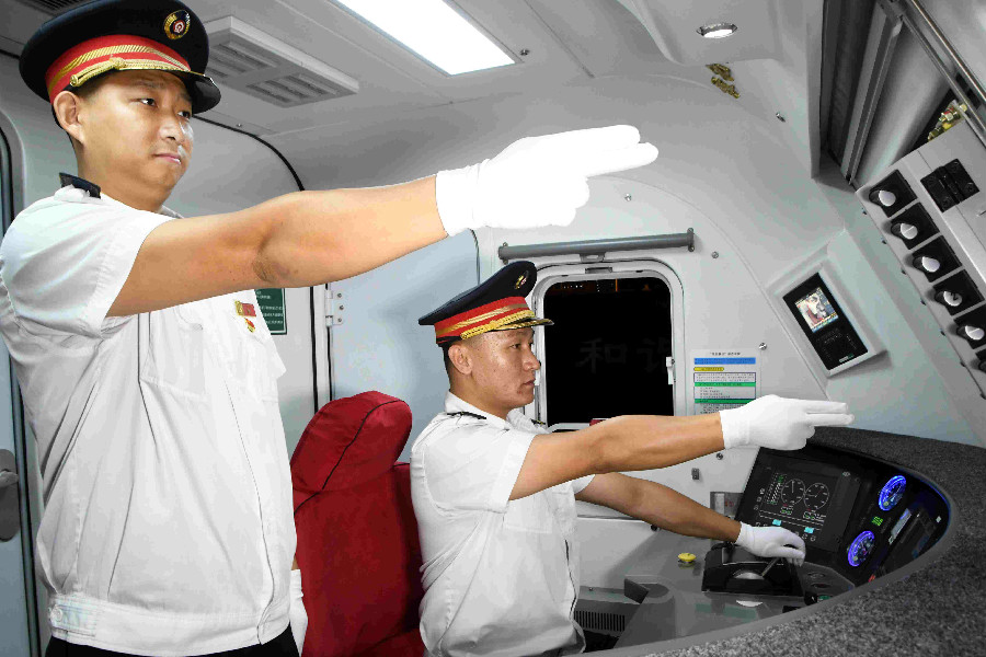 “朱德號”機車組：七十二載車輪滾滾 續寫“開路先鋒”傳奇