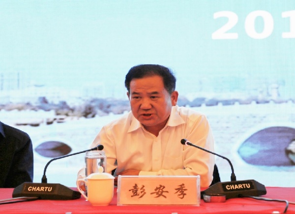 中國社會扶貧網扎實推進地方扶貧縱深發(fā)展 “互聯(lián)網+”社會扶貧現(xiàn)場推進會在陜西舉行