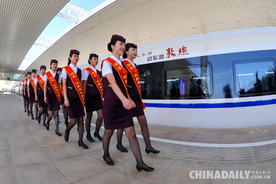 全國高鐵網(wǎng)又添新成員！敦煌正式“入網(wǎng)”