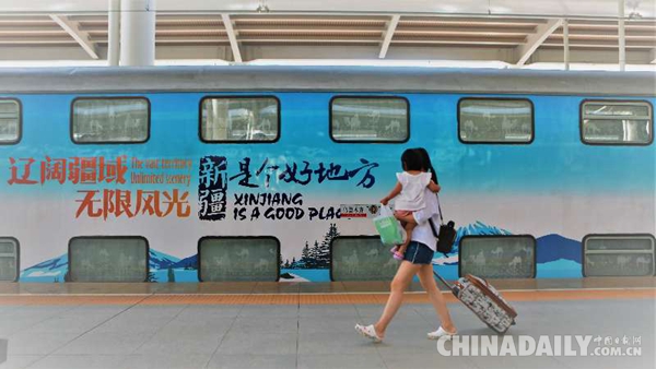 國慶假期鐵路旅客運輸拉開帷幕 預計發(fā)送旅客1.29億人次