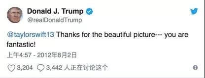 霉霉打破沉默表達政治立場，特朗普：對她歌的喜愛減少25%丨外媒說