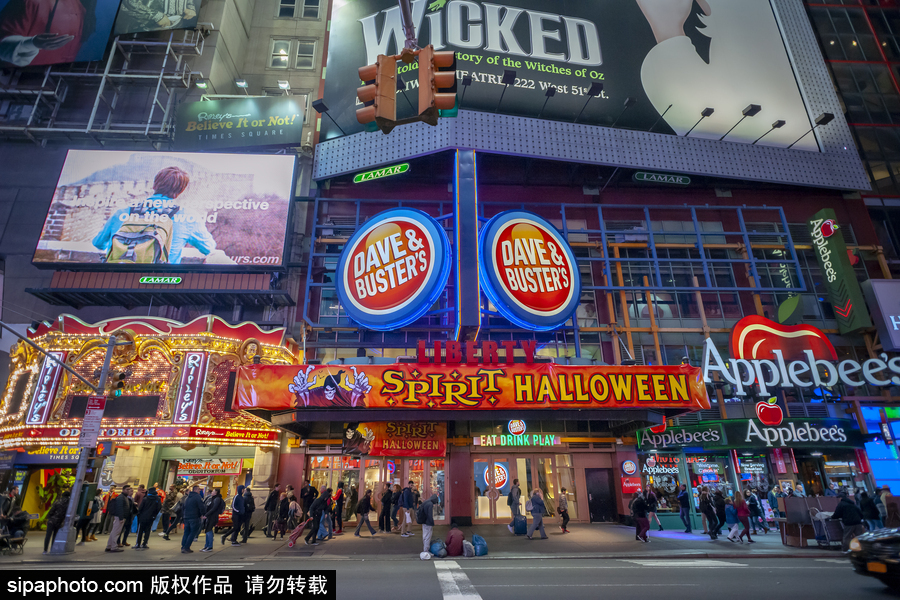 美國(guó)紐約：萬圣節(jié)將至 預(yù)計(jì)節(jié)日花費(fèi)將達(dá)到90億美元