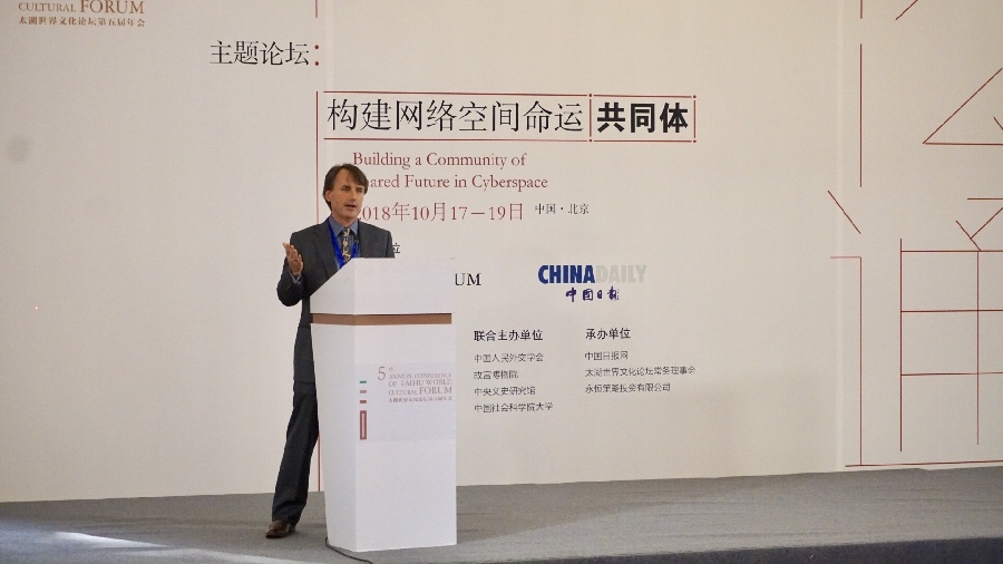 美國轉變網絡創建者兼總裁斯蒂芬·迪安：國際化和平進程中，中國如何發揮領導角色