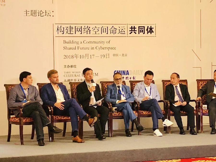 中阿衛視臺長楊威：攜手并進 融通互鑒 推進中阿友好交流