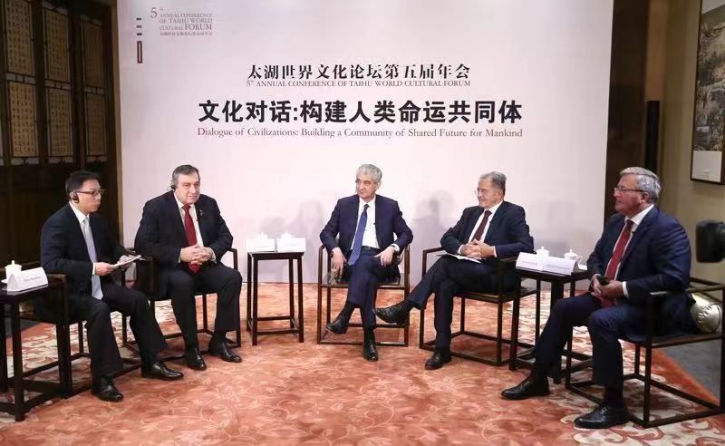 相聚故宮，四國政要共話人類命運共同體