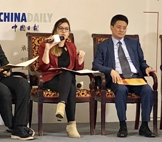 土耳其沙巴日報首席經濟主編葉利夫·比尼茲:通過電子商務、新型支付系統建立土耳其與中國之間的數字絲綢之路