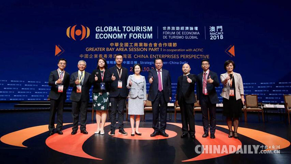 把握發(fā)展機遇,企業(yè)加速融入“粵港澳大灣區(qū)”