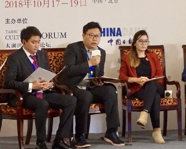 一直播運營總經理竇威:移動直播領域的文化互鑒和創新