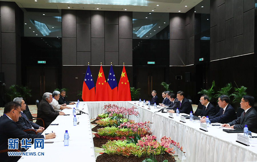 習近平會見建交太平洋島國領導人