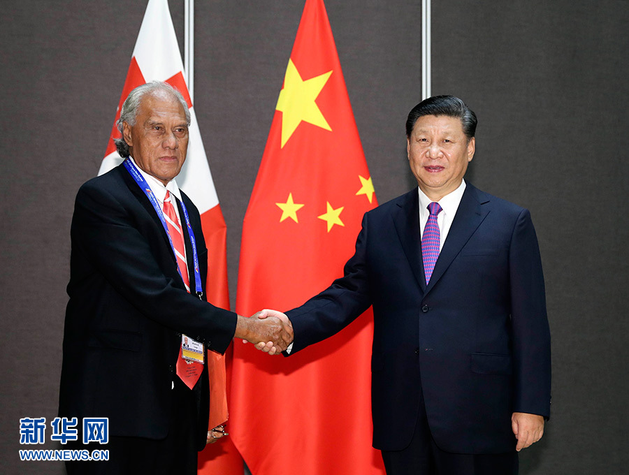 習(xí)近平會見建交太平洋島國領(lǐng)導(dǎo)人