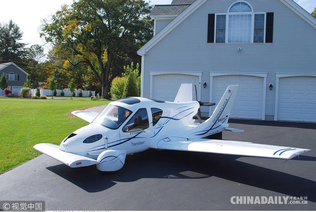 飛行汽車2020年將投入使用 在天上開車你準備好了么？