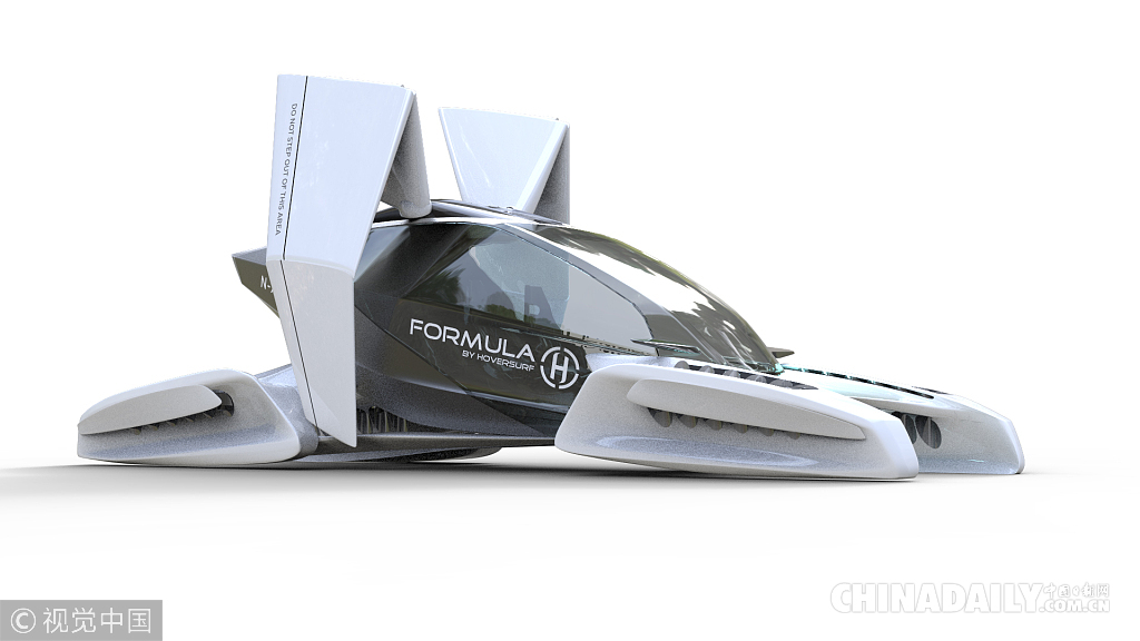 飛行汽車2020年將投入使用 在天上開車你準備好了么？