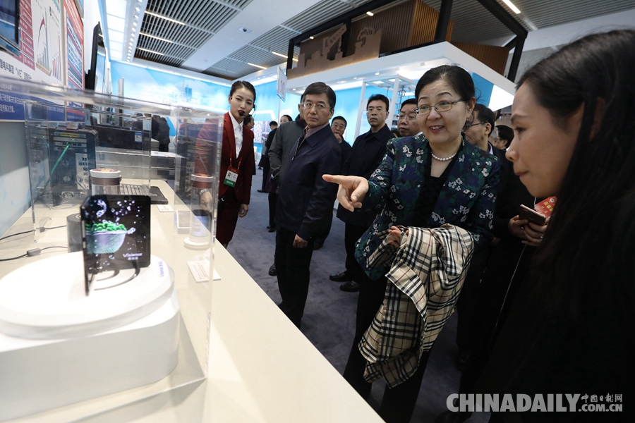 全國政協委員參觀“偉大的變革——慶祝改革開放40周年大型展覽”