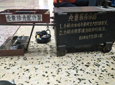 長(zhǎng)沙當(dāng)代活雷鋒：誓要將好事做到自己走不動(dòng)為止