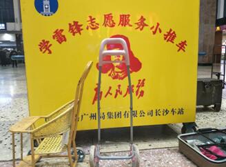 長(zhǎng)沙當(dāng)代活雷鋒：誓要將好事做到自己走不動(dòng)為止