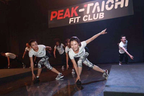 匹克發(fā)布科技“態(tài)極” 自適應(yīng)功能創(chuàng)造完美穿著體驗