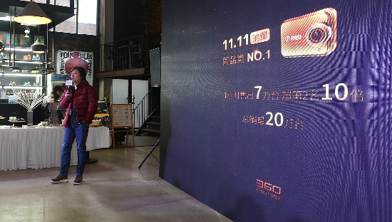 360行車記錄儀雙十一狂銷20萬 月出貨已占行業(yè)四分之一