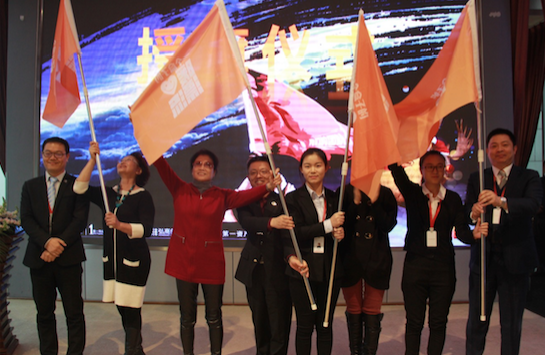 一個盒子的暖心漂流 當代置業與弘高創意攜手愛心公益