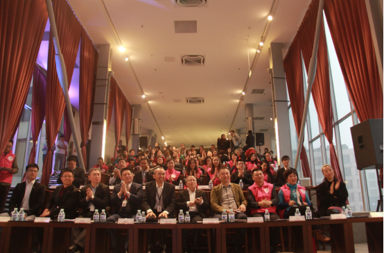 一個盒子的暖心漂流 當代置業與弘高創意攜手愛心公益