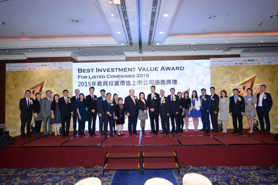 當代置業(yè)榮獲「2015年最具投資價值上市公司」獎項