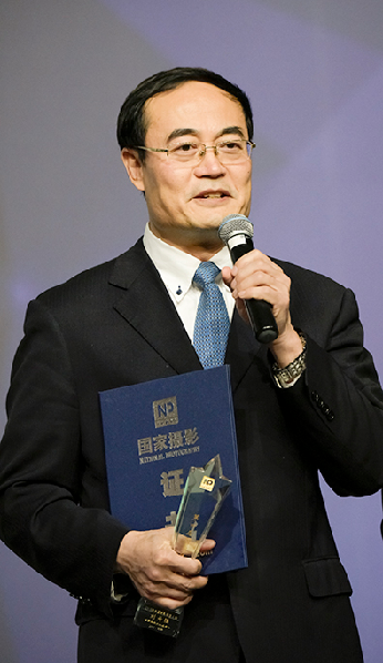 2015中國(guó)攝影年度人物評(píng)選揭曉