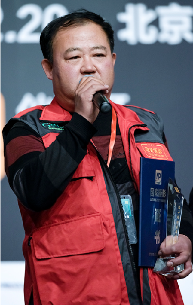 2015中國(guó)攝影年度人物評(píng)選揭曉