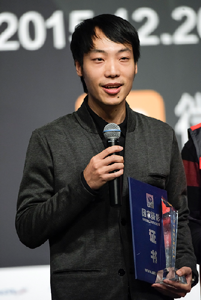 2015中國(guó)攝影年度人物評(píng)選揭曉