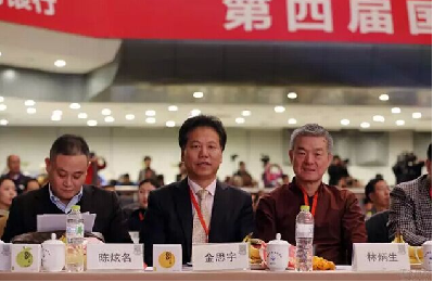 2015中國(guó)攝影年度人物評(píng)選揭曉