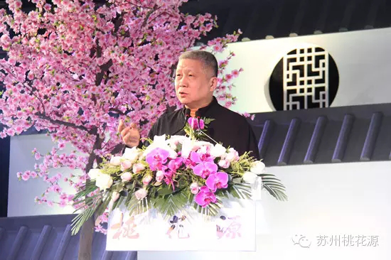 蘇州桃花源 中國頂級物業投資下一個峰值 劍指何方？