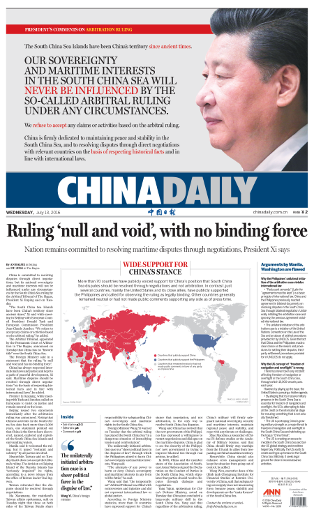 7月13日中國(guó)日?qǐng)?bào)推薦:南海仲裁庭作出無(wú)效裁決 習(xí)近平發(fā)聲