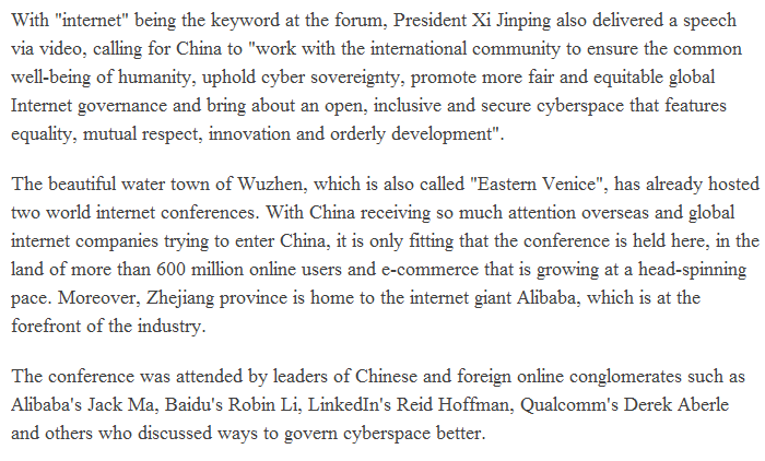 【老外談】俄羅斯學者：推動互聯網創新造福各國民眾