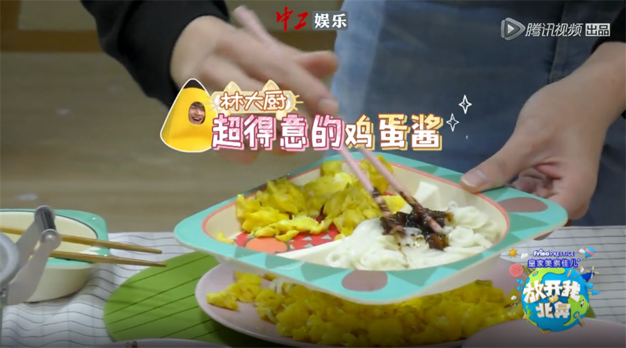 林更新暖力盤點(diǎn)扶正：林更新帶娃首秀被評(píng)A，大新哥霸氣不失溫柔