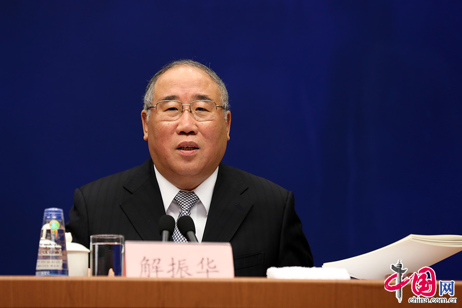 解振華：中國應對氣候變化成效顯著 將如期參加巴黎氣候大會