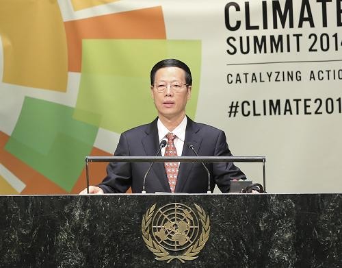 懶人包：關(guān)于巴黎氣候大會(huì)，這里有你想知道的一切