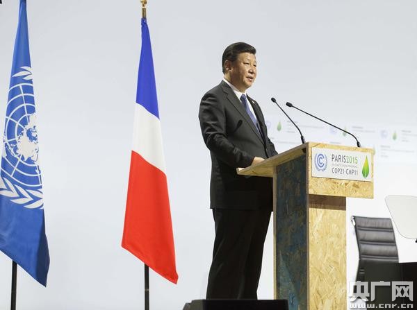 習近平巴黎講話引熱議 為共同應對氣候變化帶來決心與智慧
