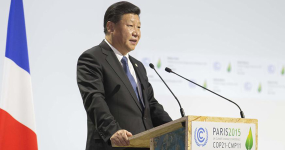 習近平出席氣候變化巴黎大會開幕式并發表重要講話