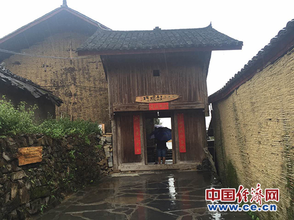 【網絡媒體走轉改】十八洞村的特色精準扶貧路