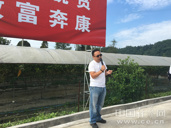 【網絡媒體“走轉改”】蘆山紅星村:精準扶貧“不破樓蘭終不還”