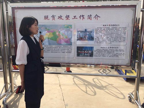 【網(wǎng)絡(luò)媒體走轉(zhuǎn)改】革命老區(qū)精準扶貧的