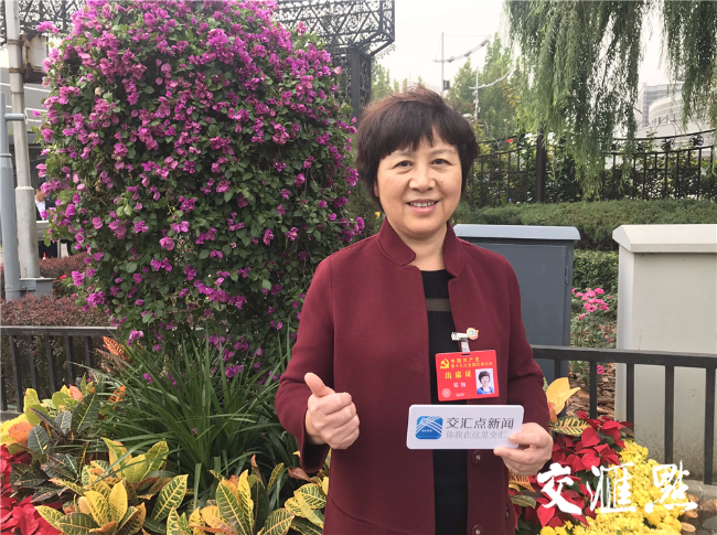 【領(lǐng)航新征程】十九大代表在基層 | 他們帶回十九大“好聲音”